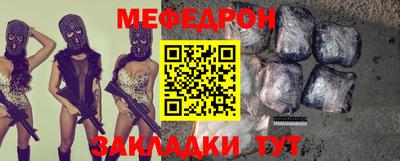 марихуана Абакан