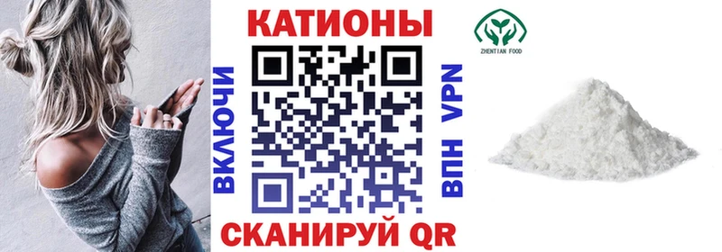 kraken как зайти  хочу наркоту  Гурьевск  Меф мяу мяу 